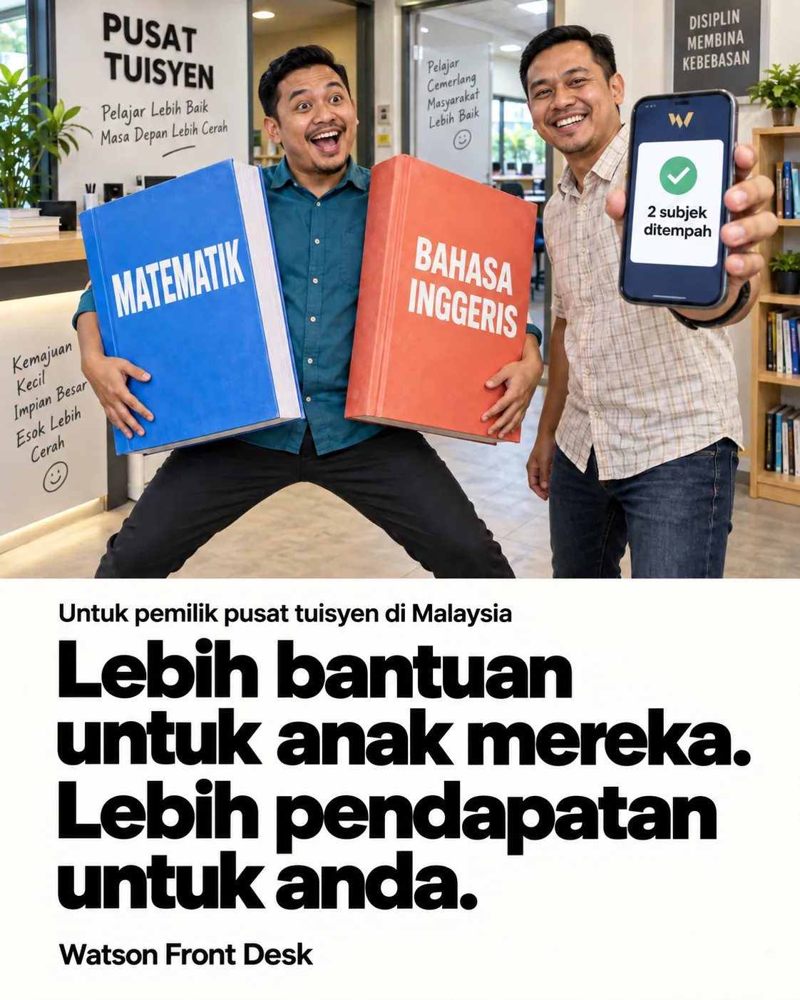 Buku Matematik dan Bahasa Inggeris bersama ibu bapa, daripada iklan subjek tambahan.